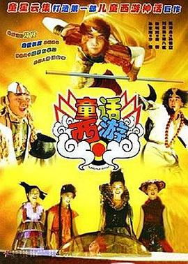 国产精品一一在线观看